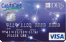 DBS CapitaCard Visa Platinum Credit Card