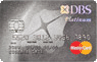 DBS MasterCard Platinum Credit Card