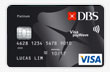 dbs visa debit