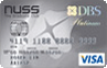 DBS NUSS Visa Platinum Credit Card