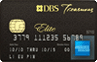 DBS Treasures Black Elite American Express Card