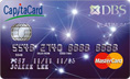 Debit Card, DBS CapitaCard MasterCard Platinum Debit