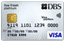 Live Fresh DBS Visa payWave Platinum Card