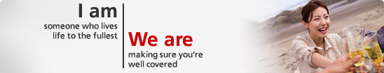 Pro Care - Accident Protection Plan