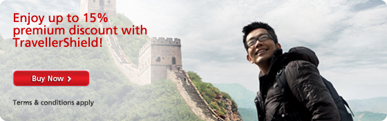 TravellerShield - Holiday/Trip/Travel Insurance