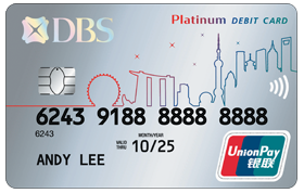 DBS UnionPay Platinum Debit Cardface