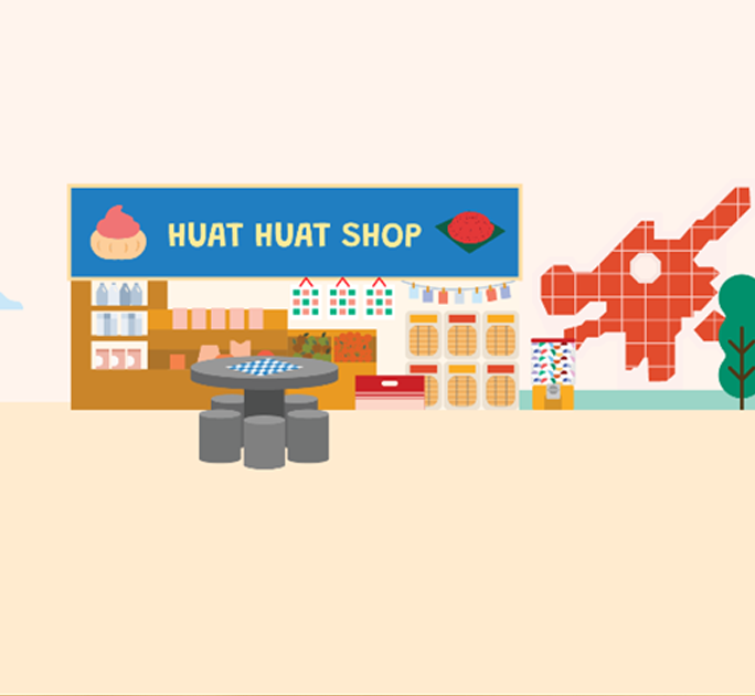 Heartland Merchant Package