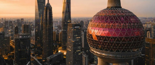 Spotlight on Mainland China