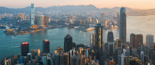 Spotlight on Hong Kong SAR