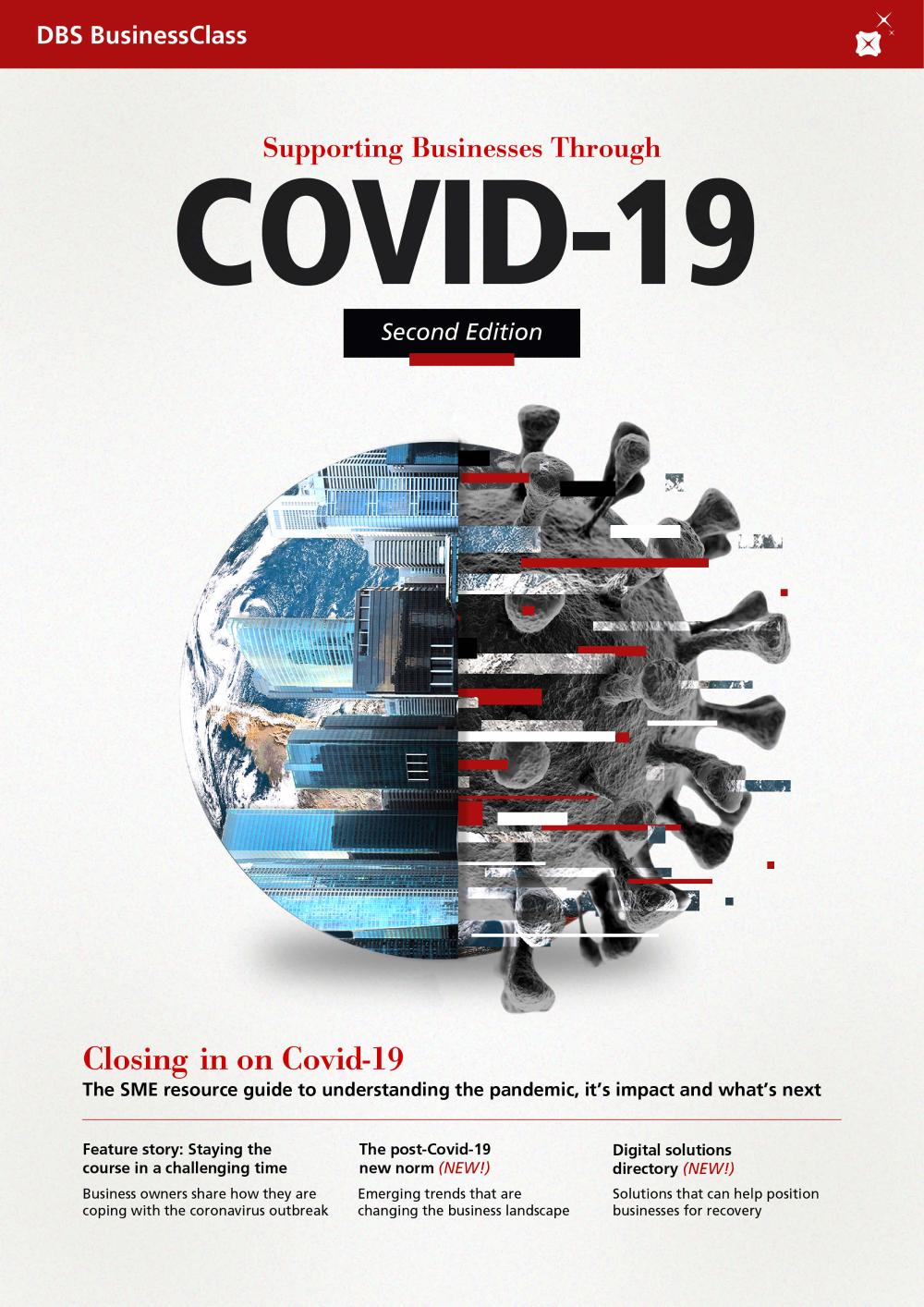 dbs second edition of supporting business through covid-19 poster