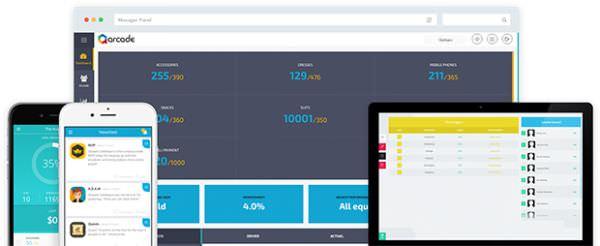 arcade tool in different mobile devices