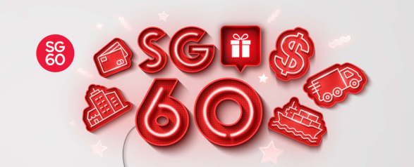 SG60 DigiDeals Campaign