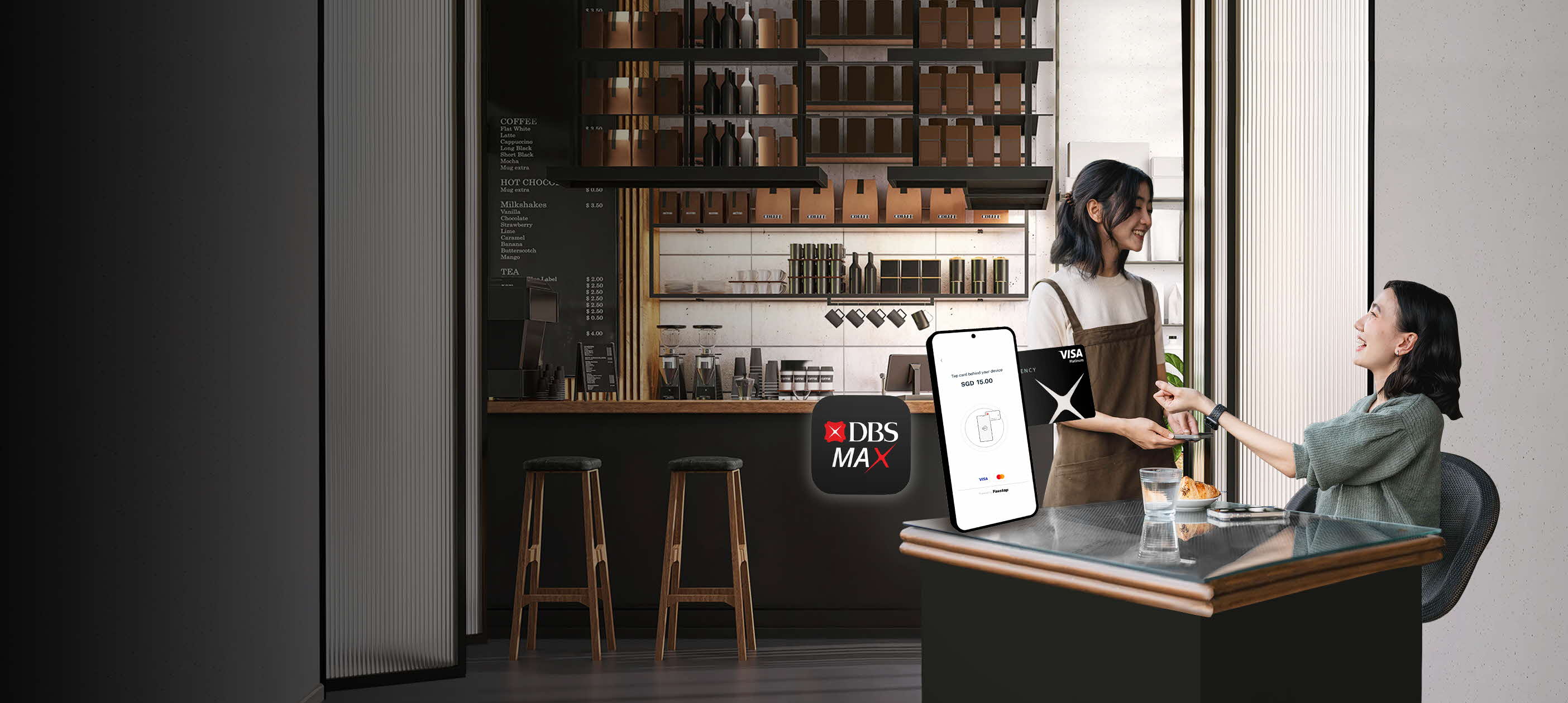 DBS MAX Merchant Services