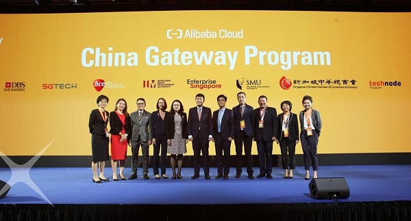 alibaba-masthead
