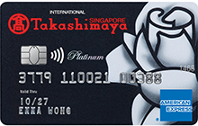 DBS Takashimaya American Express® Card