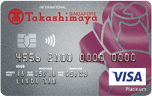 DBS Takashimaya Visa Card
