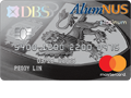 DBS NUS Alumni Card