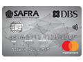 SAFRA DBS Debit Card