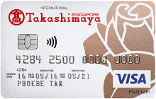 Takashimaya Debit Card