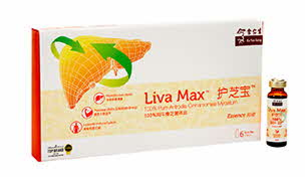 Liva Max™ Essence