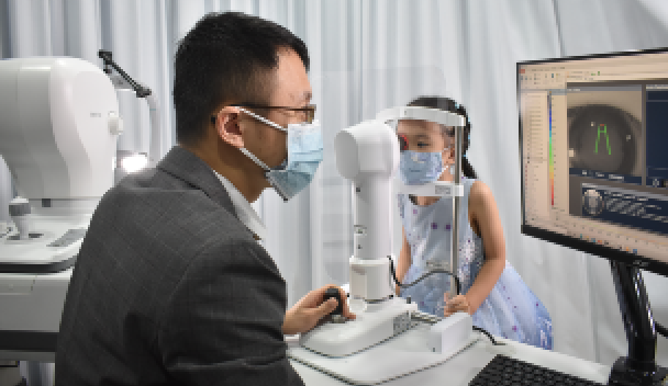 Children Eye Health Examination