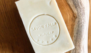 Aleppo Soap (40% Laurel)