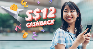 Get S$12 cashback with DBS Remit!