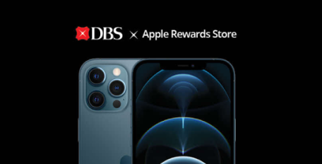 DBS Apple Rewards Store