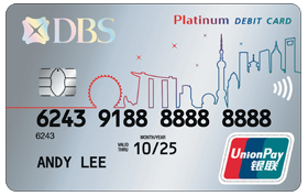 DBS UnionPay Platinum Debit Cardface