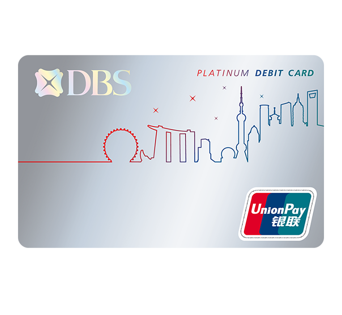 Карта unionpay в турции. Platinum карта Unionpay. Debit Card. Номер карты Unionpay. CVV код на карте Unionpay.