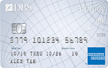 DBS Altitude American Express® Card