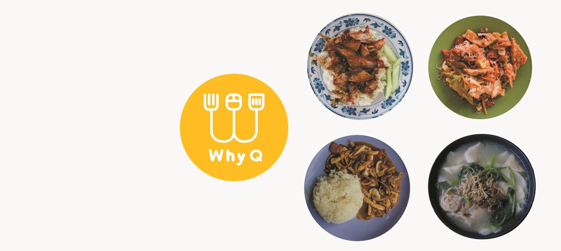 Pay with DBS Points for your WhyQ orders