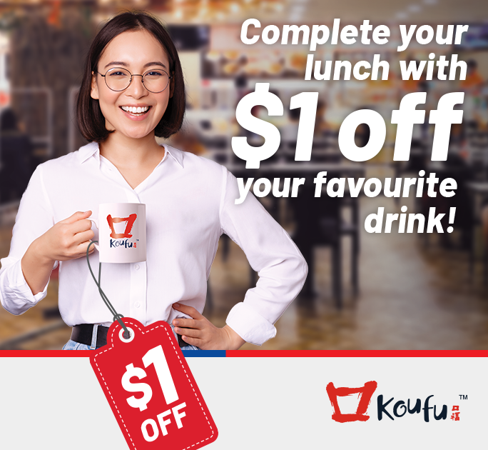 NETS Lunchtime Deal at Koufu!