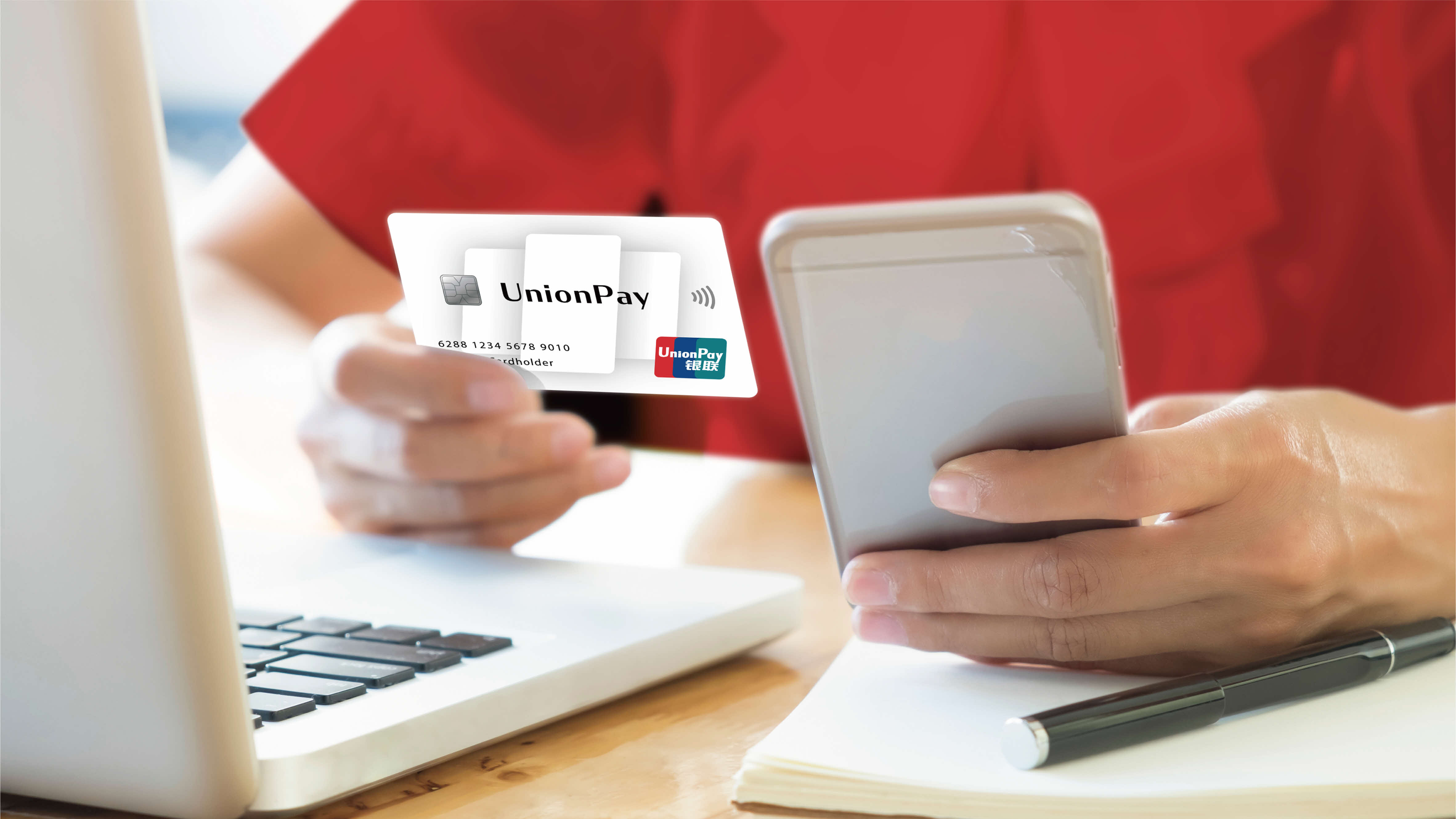 DBS UnionPay Platinum Debit Card