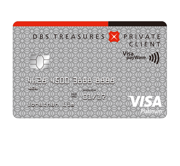 DBS Treasures Private Client Visa Debit Card