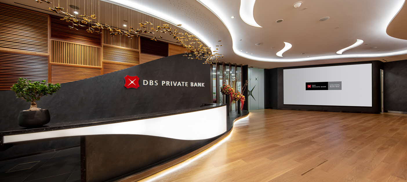 DBS Private Bank Centre