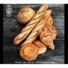 Tiong-Bahru-Baker