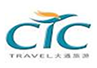 CTC Travel 