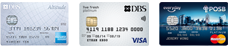 DBS/POSB Credit Cards
