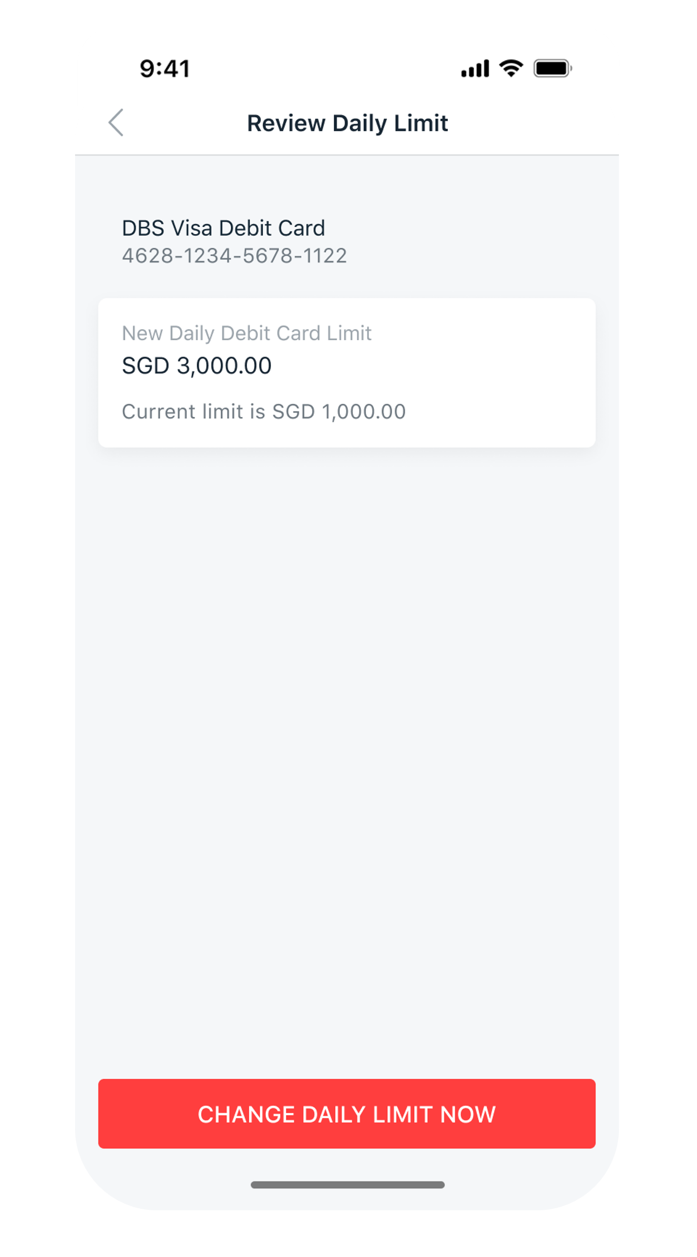 review card limit amendment screen