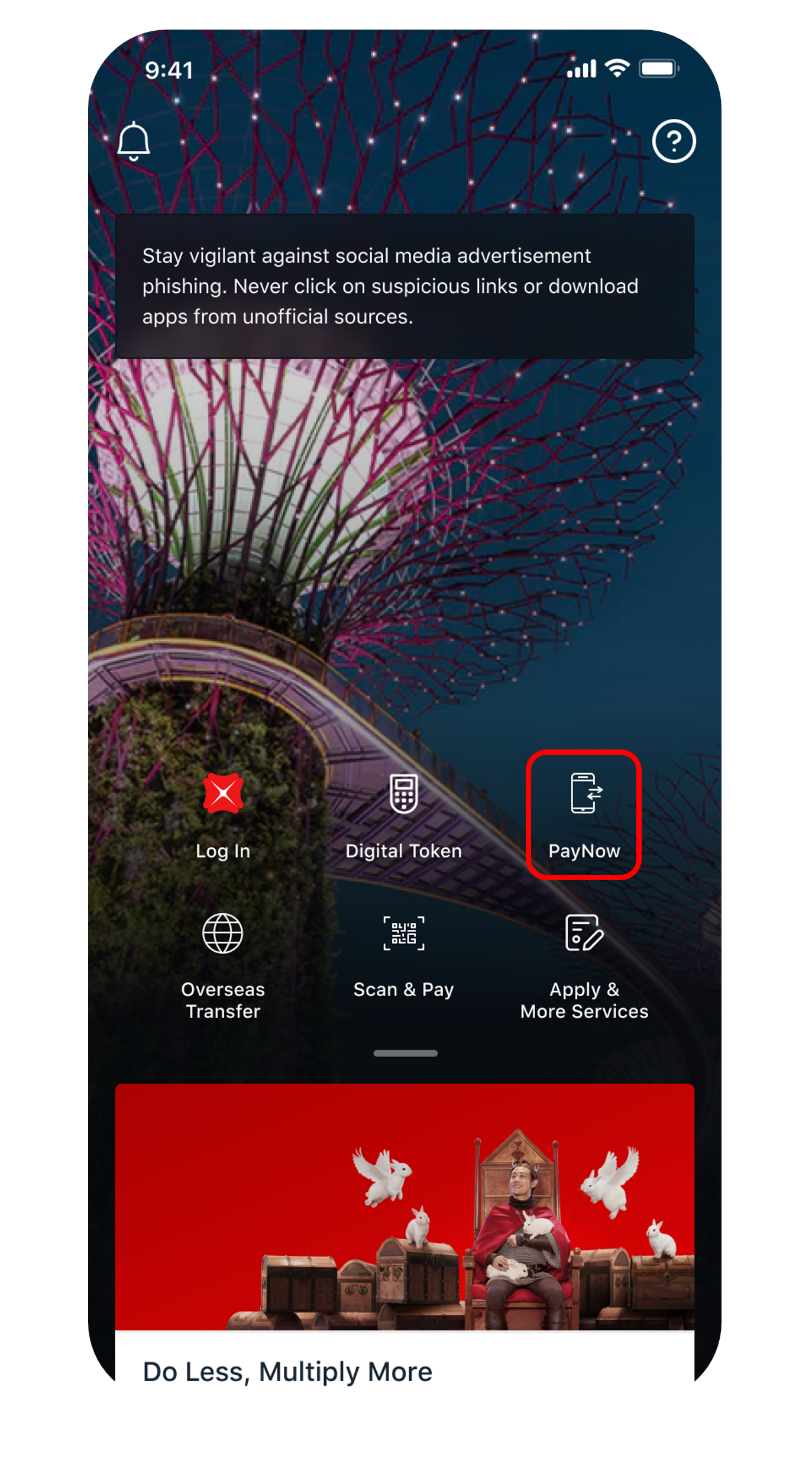 login