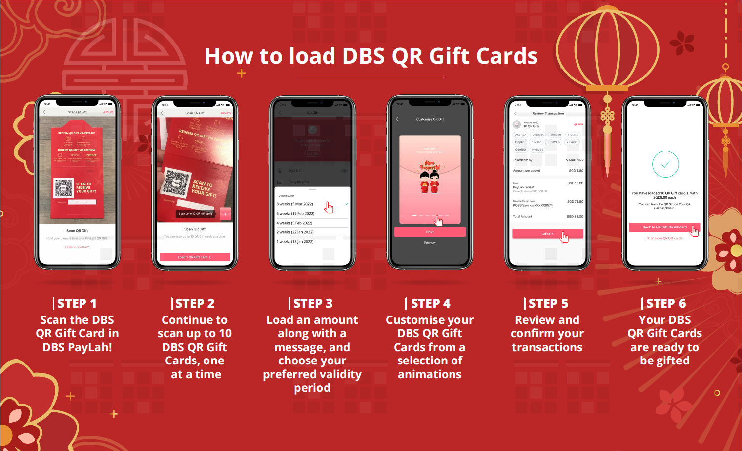 QR Gift Cards
