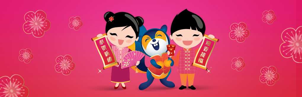 chinese new year notes singapore
