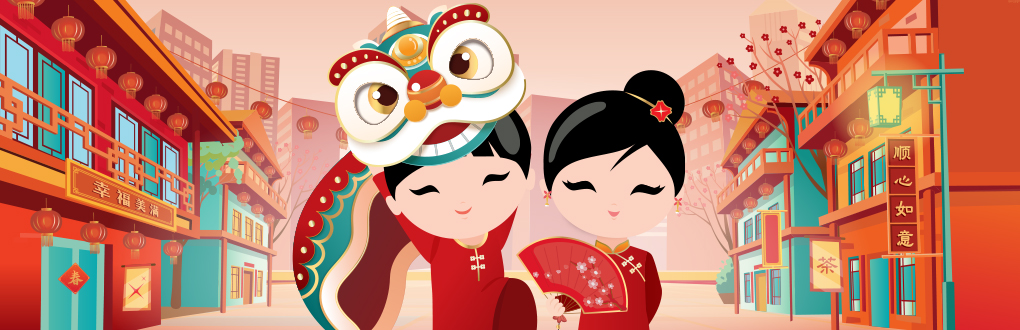 dbs chinese new year quotes 2025