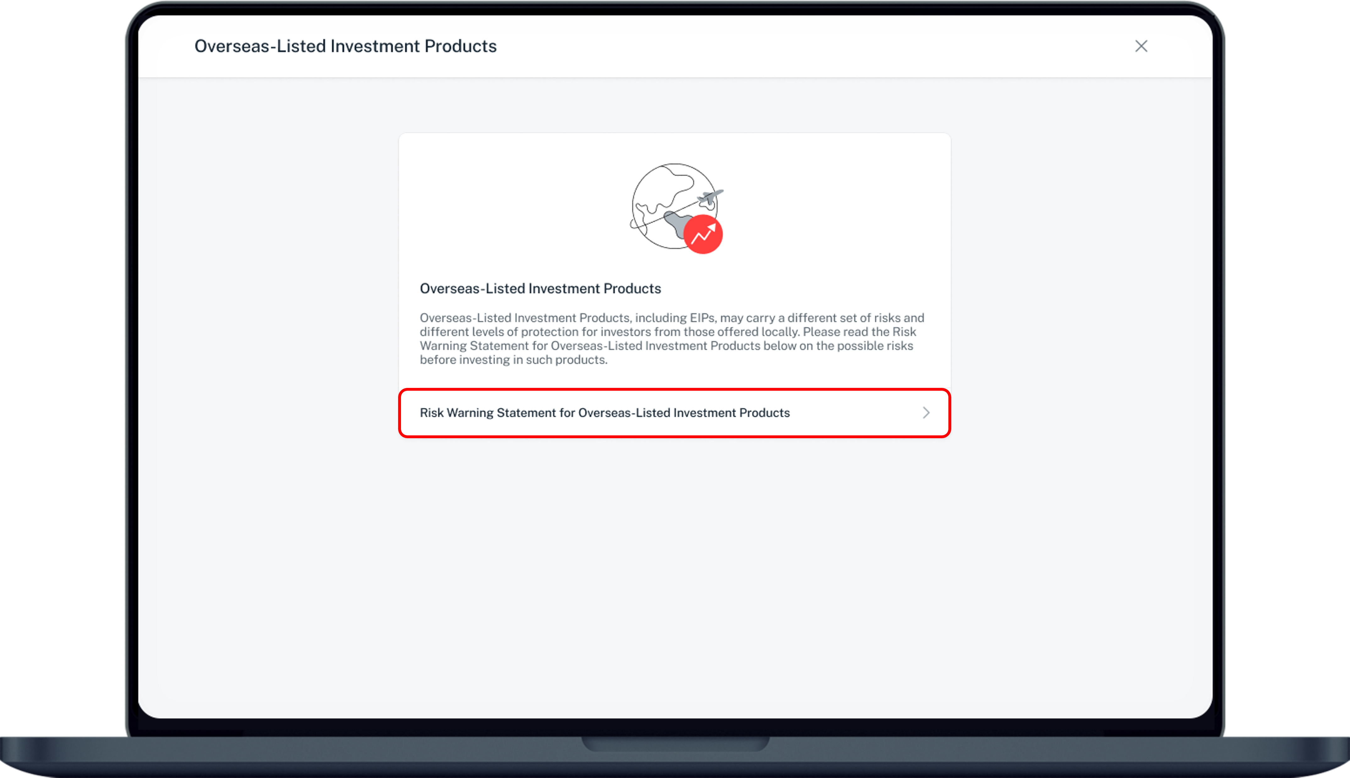 overseas-listed investment product