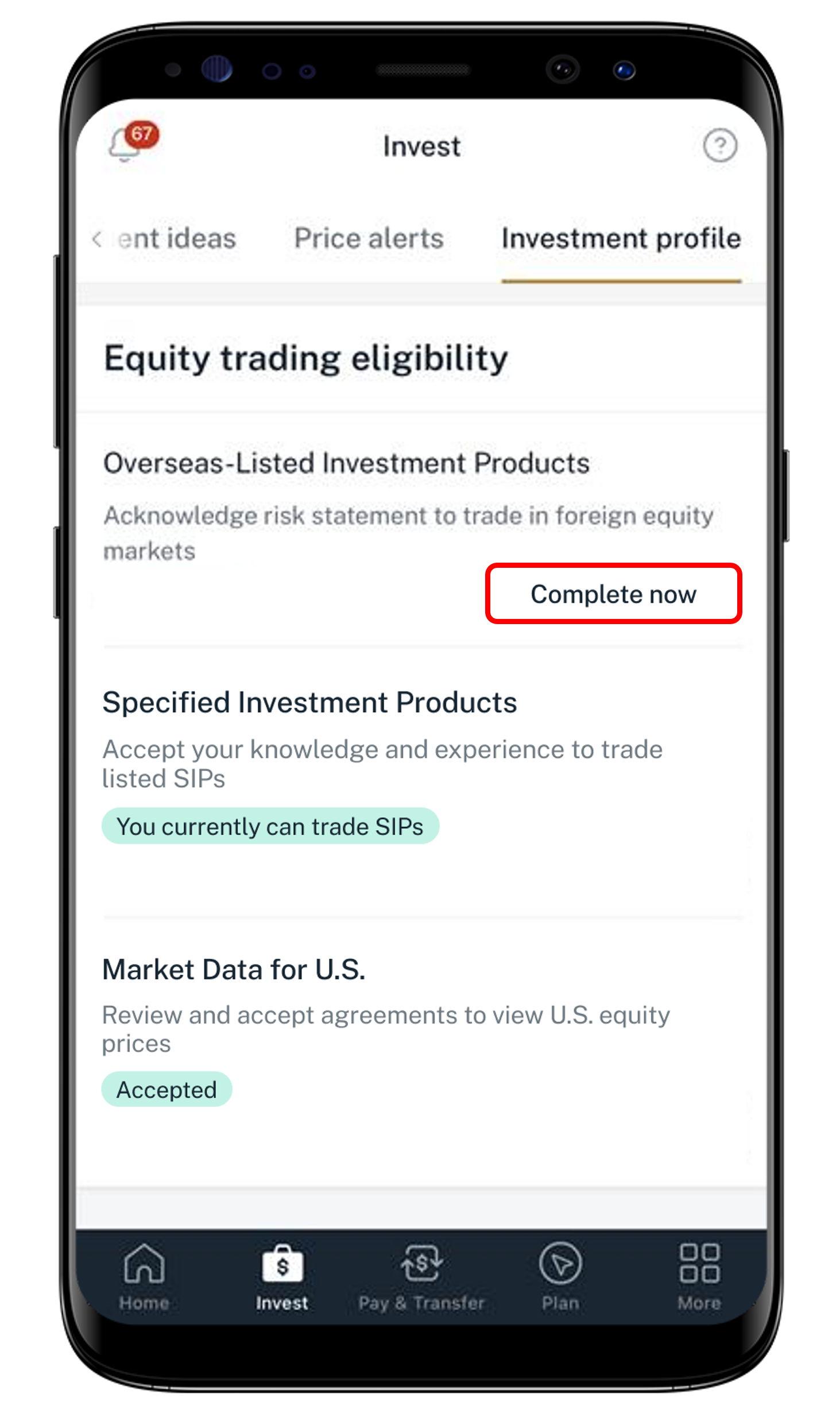overseas-listed investment product