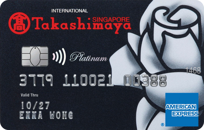 DBS Taka Amex Card
